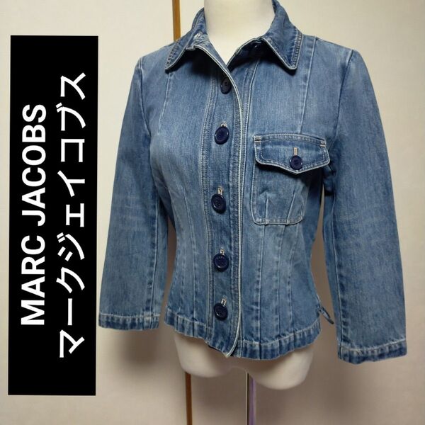 MARC JACOBS マークジェイコブス レディース デニムジャケット Gジャン アウター サイズ4