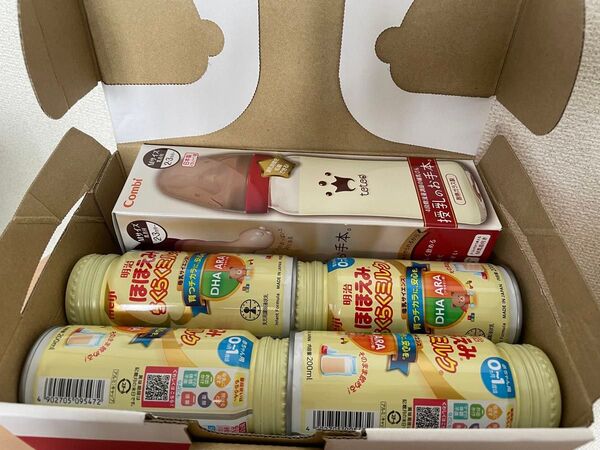 新品 未使用 コンビ 哺乳瓶 240ml & ほほえみ 液体ミルク 200ミリリットル 4本 セット