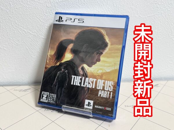 【PS5】「THE LAST OF US PART I (未開封新品)」