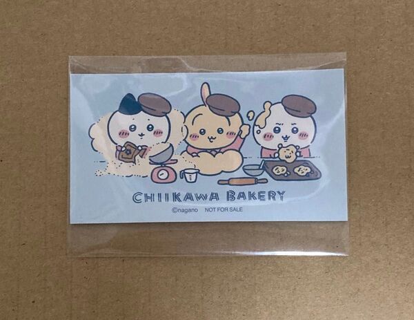 ちいかわらんど ちいかわ ベーカリー ノベルティ ステッカー 原宿 ちいかわ ハチワレ うさぎ 特典 シール