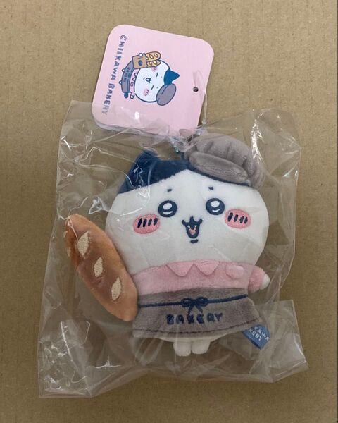 ちいかわ ちいかわベーカリー スタッフさんなマスコット マスコット キーホルダー ハチワレ ベーカリー