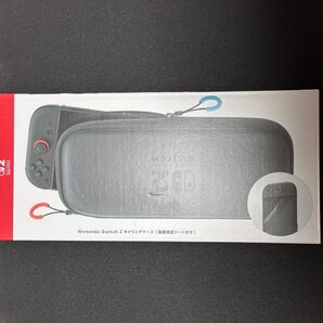Nintendo Switch2 キャリングケース (画面保護シート付き)