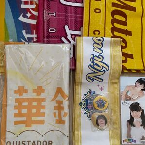 虹のコンキスタドール 的場華鈴 グッズセット