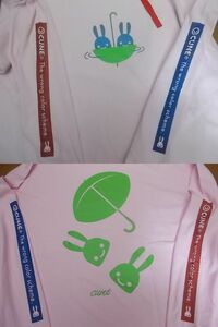 送料無料 新品 cune キューン うさぎ 傘 雨 ロンT ロング Tシャツ XL ピンク クレイジーカラー