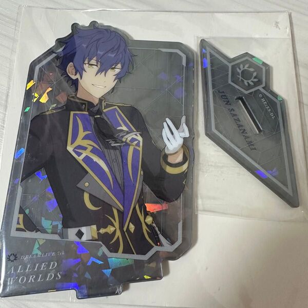 あんスタ Eden 漣ジュン スタライ 7th アクリルスタンド アクスタ
