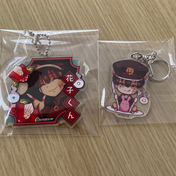 地縛少年花子くん デコフレアクリルキーホルダー ごちキャラアクリルキーホルダー