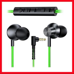 Inchic 有線ゲーミングイヤホン グリーン