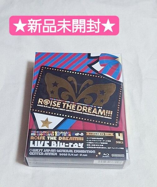 THE IDOLM@STER MILLION LIVE! 10thLIVE TOUR LIVE Blu-ray 【初回生産限定】