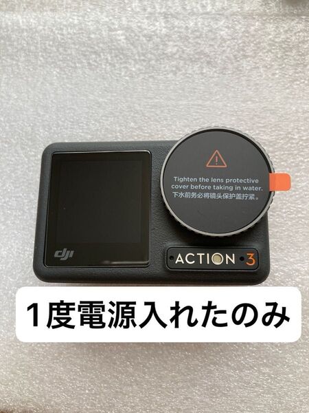 DJI Osmo Action 3 アドベンチャーコンボ 1度電源を入れたのみ 美品 アクティベーション未設定 付属品全てあり