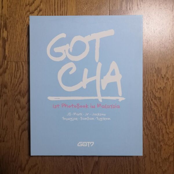 GOT7 写真集
