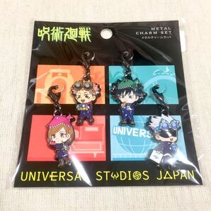 新品 USJ 呪術廻戦 メタルチャームセット ユニバ