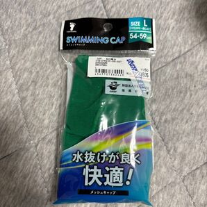 FOOTMARK スイミングキャップ メッシュ Lサイズ グリーン 未使用