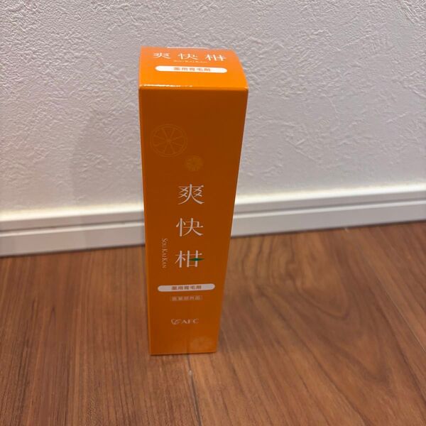 爽快柑 育毛剤 120ml 新品未使用
