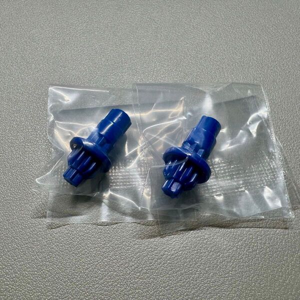 ベイブレードX BX-34 コバルトドラグーン 2-60C サイクロンビット Cビット 2つセット
