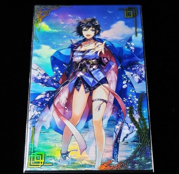 水心 (絆)英傑大戦