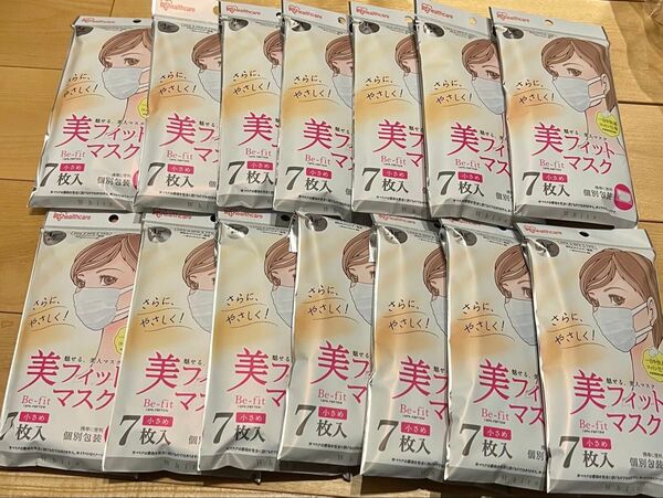 アイリスオーヤマ美フィットマスク 小さめ ホワイト 7枚×14袋