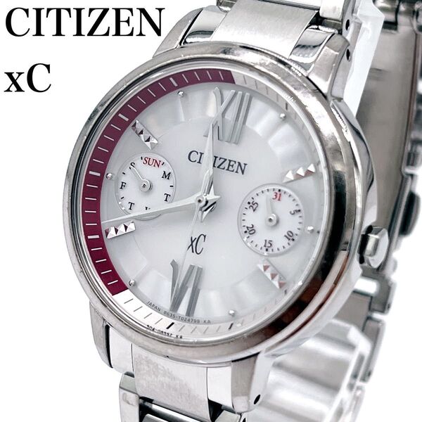 【箱付き】CITIZEN シチズン xC クロスシー デイト シルバー文字盤 ソーラー 稼働 メタルバンド エコドライブ
