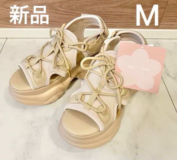 新品 しまむら りりか ririka 厚底 ベージュ M スポーツ サンダル ベージュ 可愛い