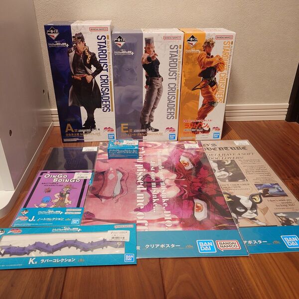 一番くじ ジョジョの奇妙な冒険 STARDUST CRUSADERS+ A賞 E賞 ラストワン賞 他 セット