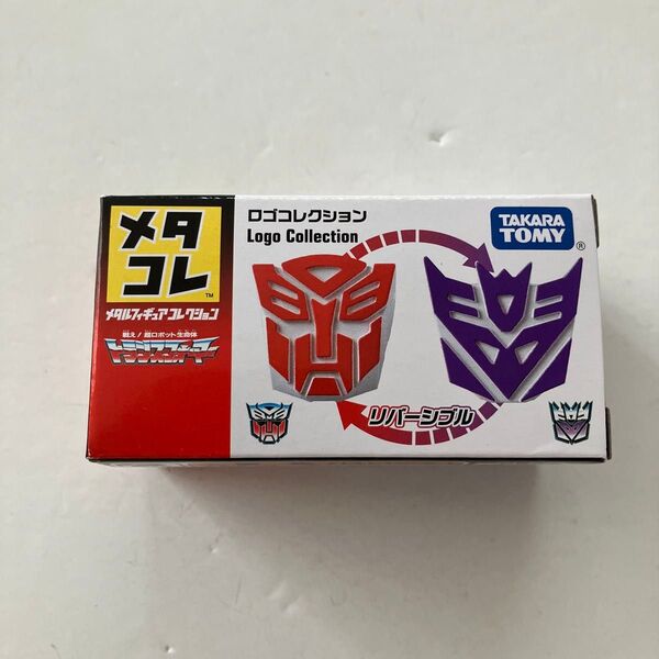 タカラトミー メタコレ トランスフォーマー ロゴコレクション