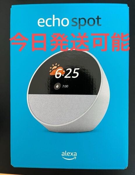 Echo Spot スマートアラームクロック with Alexa グレーシャーホワイト エコースポット 美品