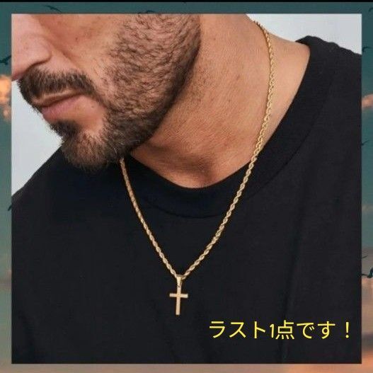 ☆新品☆ ネックレス ペンダント ゴールド ステンレス 18k 十字架 クロス チェーン 2way