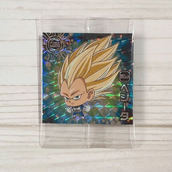 ドラゴンボール 超戦士シールウエハース超 勝利への執念 ベジータ