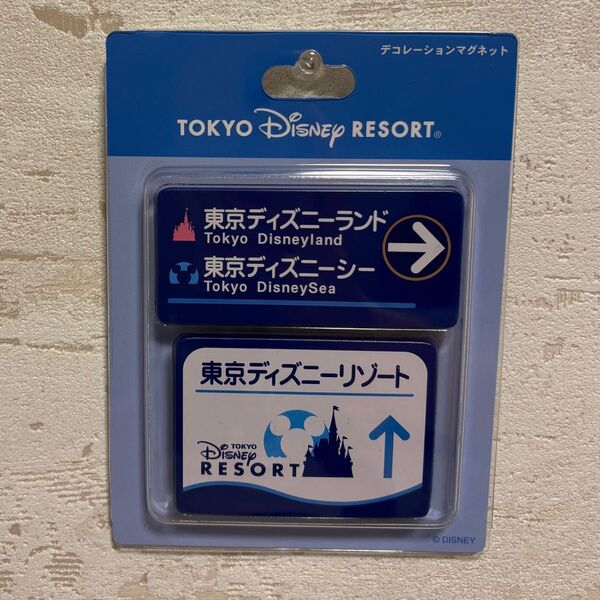 デコレーションマグネット 標識案内 ディズニー 東京ディズニーリゾート ディズニーシー