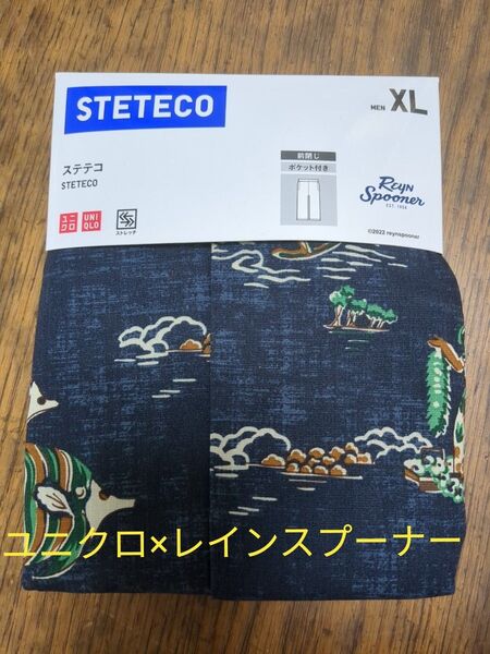 廃盤品希少★新品★ユニクロ×レインスプーナー コラボ ステテコ/ハワイアン/ストレッチ/XL ネイビー Reyn Spooner