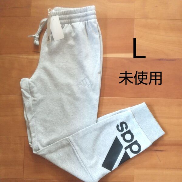アディダス ジャージ スウェットパンツ メンズ L グレー 未使用