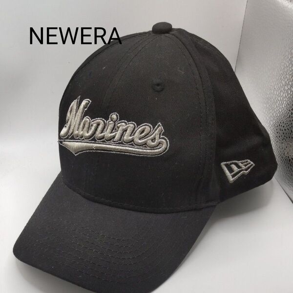 ◆472 NEWERA 千葉ロッテ ブラック キャップ ニューエラ 帽子