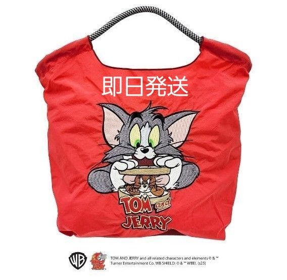 【新品・未使用・未開封】販売店舗限定 ボールアンドチェーン × トムとジェリー コラボバック 【レッド】