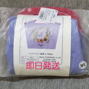 【新品・未使用・未開封】ボールアンドチェーン×GODIVA コラボバッグ ラベンダー