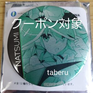 デート・ア・ライブ Date A Live 缶バッジ メモリアルコレクション 七罪