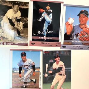 BBM 巨人 読売ジャイアンツ 懐かしい選手カード 5枚セット