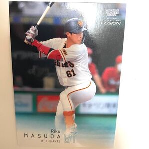 BBM 増田陸 読売ジャイアンツ 巨人 カード