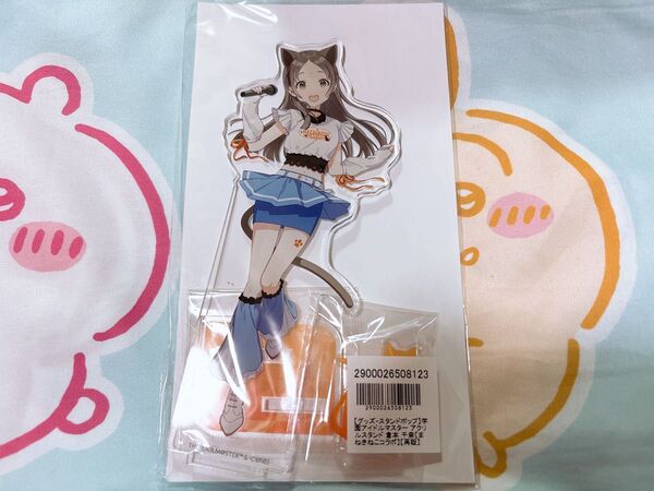 学園アイドルマスター 学マス まねきねこ コラボ アクリルスタンド アクスタ 倉本千奈