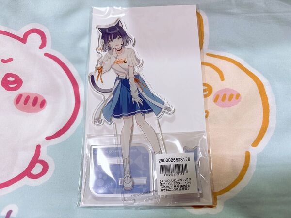 学園アイドルマスター 学マス まねきねこ コラボ アクリルスタンド アクスタ 秦谷美鈴