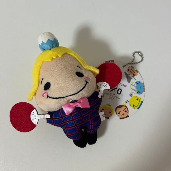 Hey!Say!JUMP山田涼介くるすけ ぬいぐるみ マスコット涼介