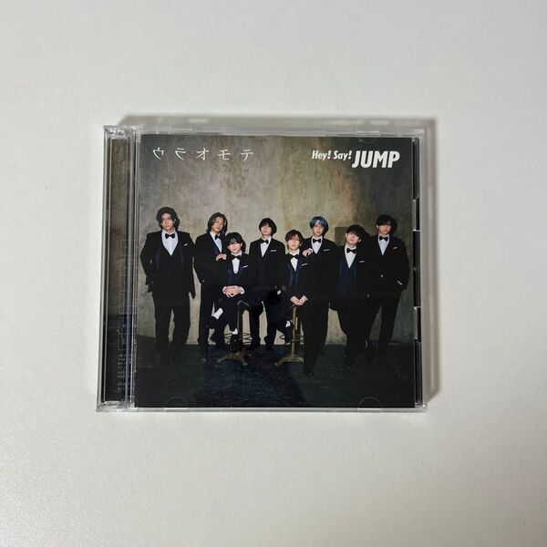 Hey!Say!JUMP ウラオモテ 初回限定盤2 CD&Blu-ray