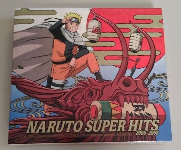 NARUTO ナルト SUPER HITS 2006-2008 CD+DVD 期間限定生産盤