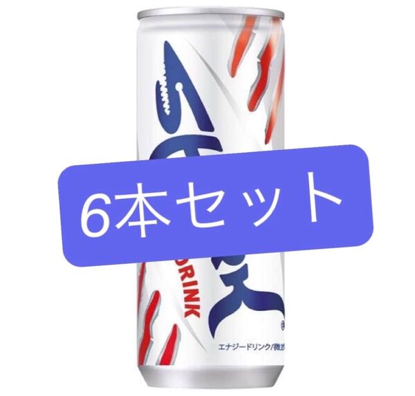 【大特価】エナジードリンク 250ml 6本セット