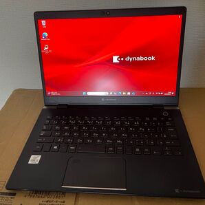 dynabook G83 第10世代Corei5 8GB 256GB IGZO