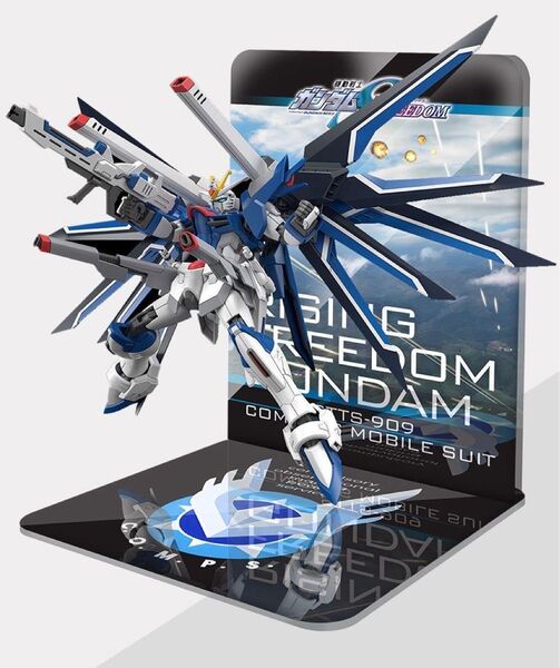 HG 1/144 ライジングフリーダムガンダム専用台座 HG 1/144 汎用