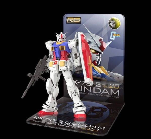 RG 1/144 RX-78-2 ガンダム Ver.2.0専用台座 HG 1/144 汎用