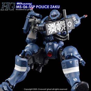 HG 1/144 機動戦士GQuuuuuuX 軍警ザク専用水転写式デカール