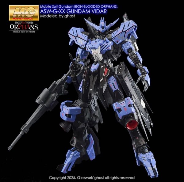 MG 1/100 ガンダムヴィダール 専用水転写式デカール