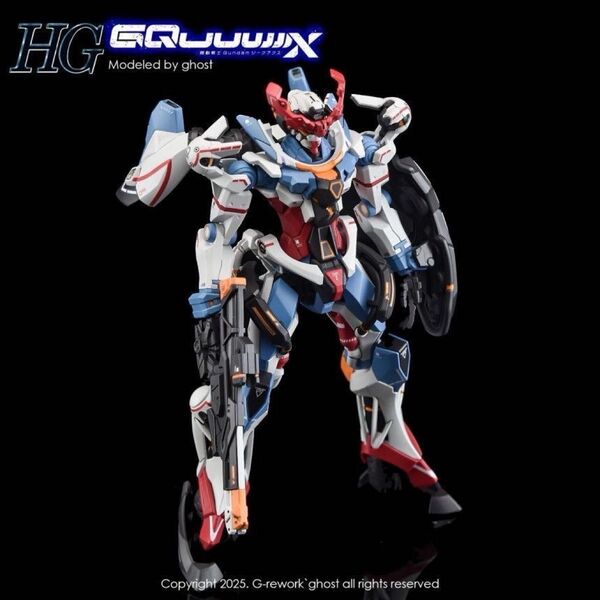 HG 1/144 GQuuuuuuX ジークアクス 専用水転写式デカール