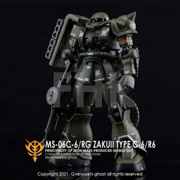 HG 1/144 MS-06C 量産型ザクII + ガンダム専用水転写式デカール