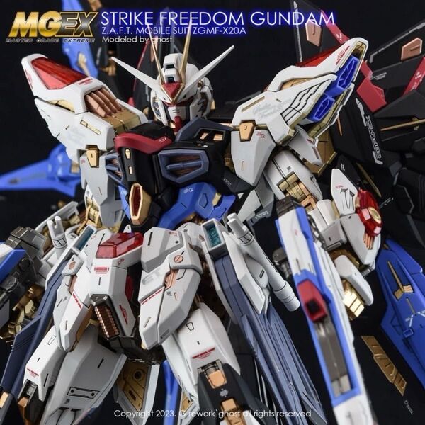 MGEX 1/100 ZGMF-X20A ストライクフリーダムガンダム専用水転写式デカール